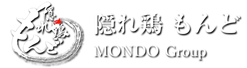 隠れ鶏もんど